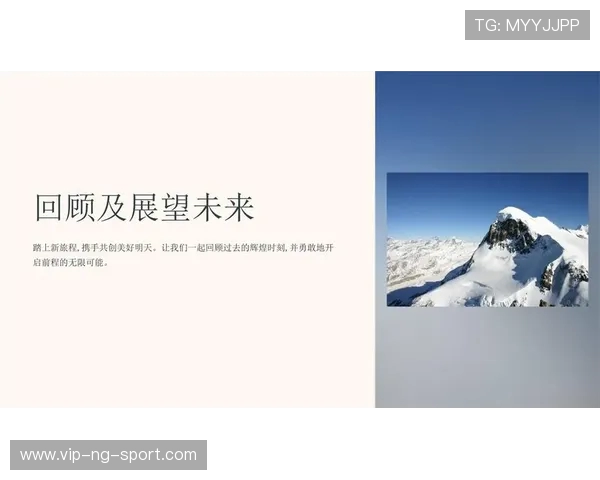 与杨丽对话：回顾她的足球生涯与未来展望