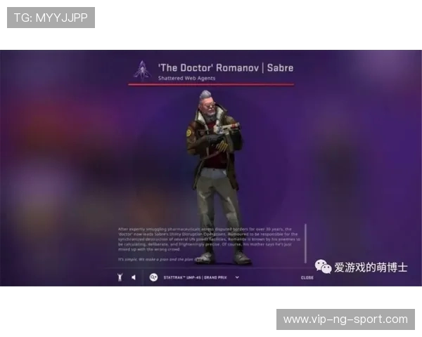 和平精英热议V5耐力争议引发玩家热烈讨论与不同看法